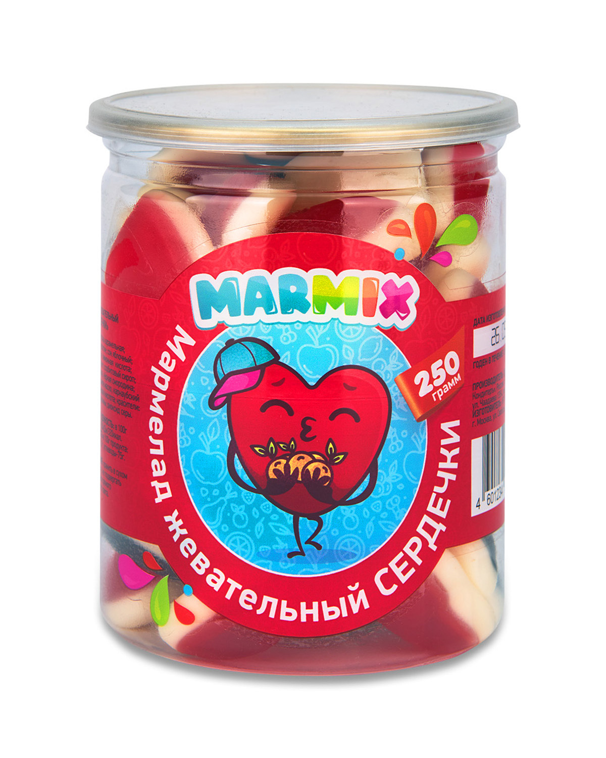 Мармеладные Сердечки В Сахаре Купить В Воронеже