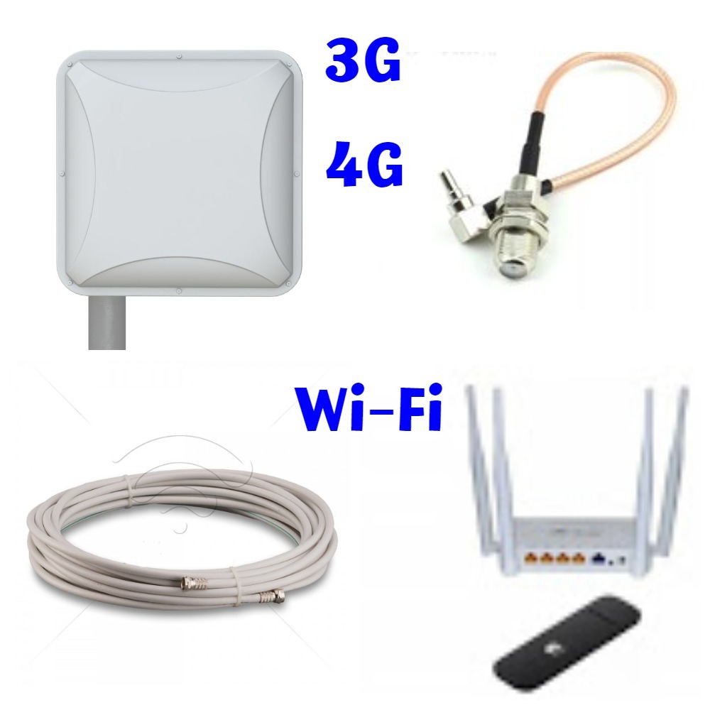 Усилитель 3g сигнала купить. Hite Hybrid антенна для усиления. Усилитель интернета 4g. Усилитель интернет-сигнала для 3g и 4g модемов. Антенна для усиления сигнала 4g.