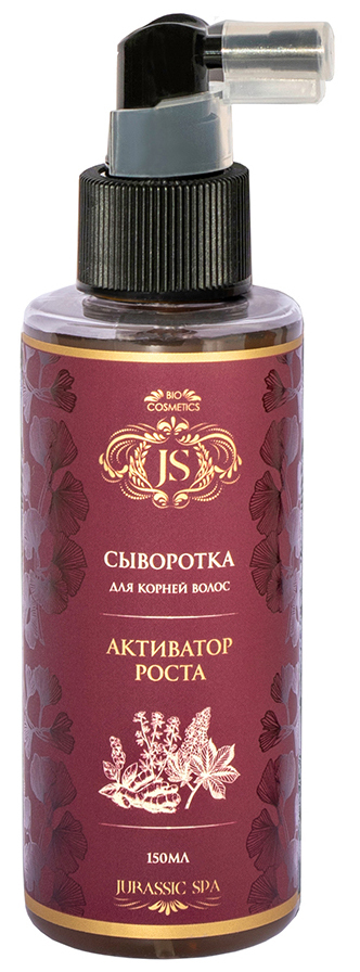 Jurassic spa Сыворотка-спрей "Активатор роста", для корней волос, 150 ...