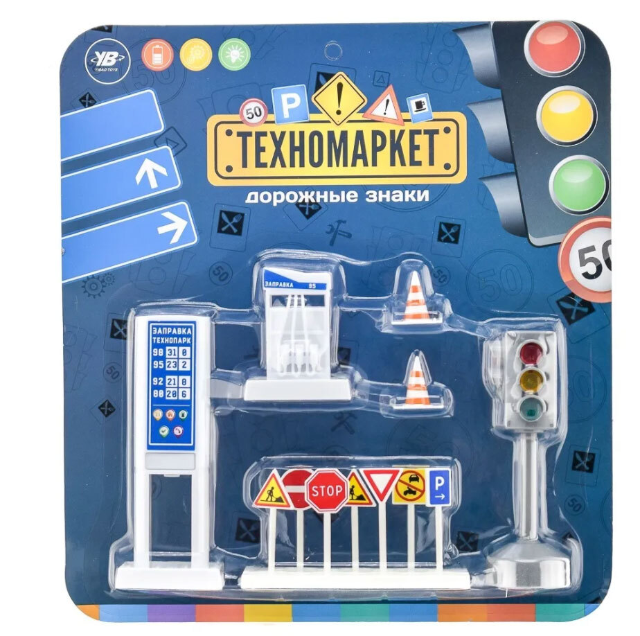 Развивающие игрушки ABtoys Светофор и дорожные знаки, ZY808377, 26,5 х ...