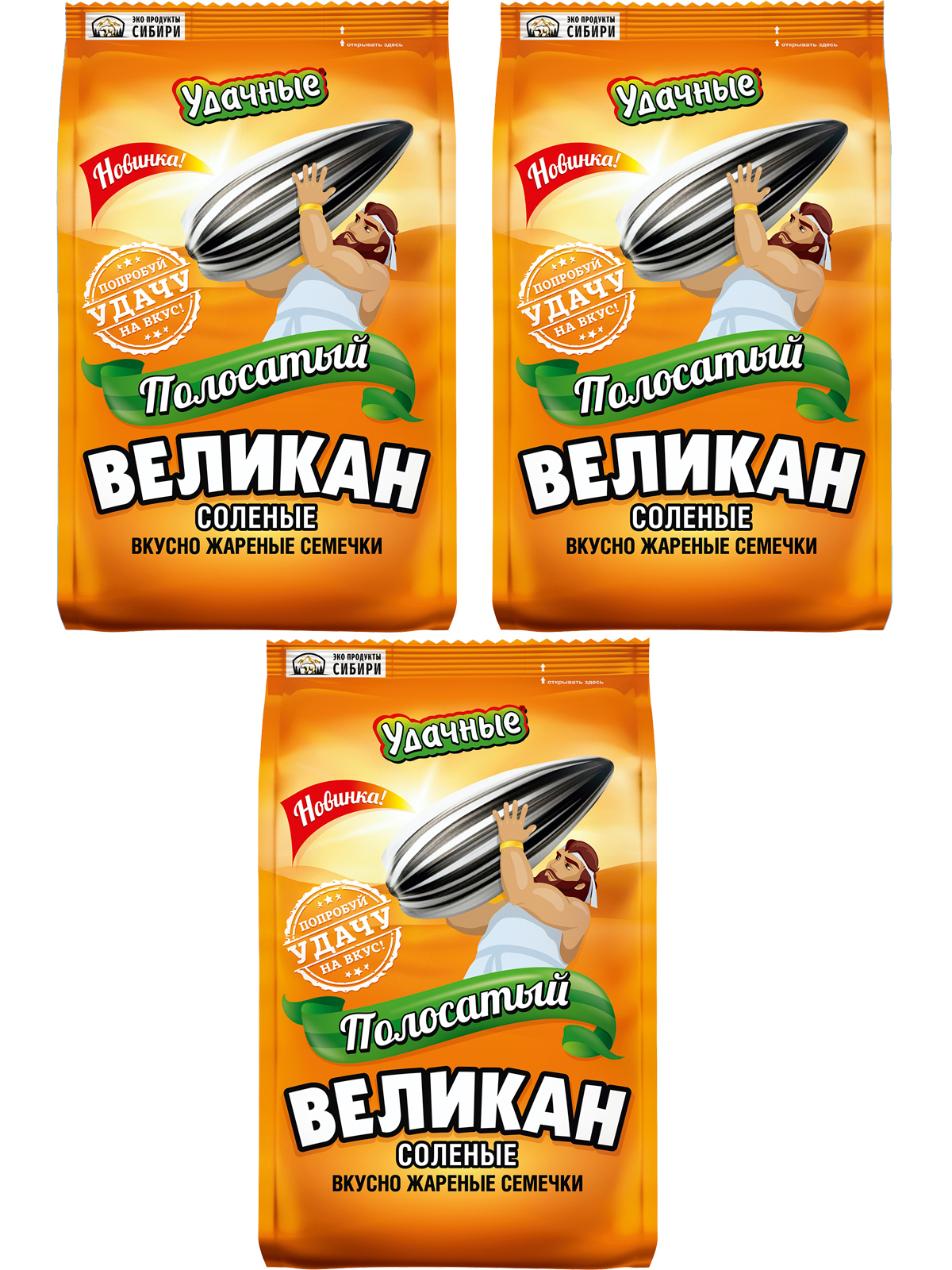 Семечки подсолнечника уДачные ПОЛОСАТЫЙ ВЕЛИКАН, жареные воздухом ...
