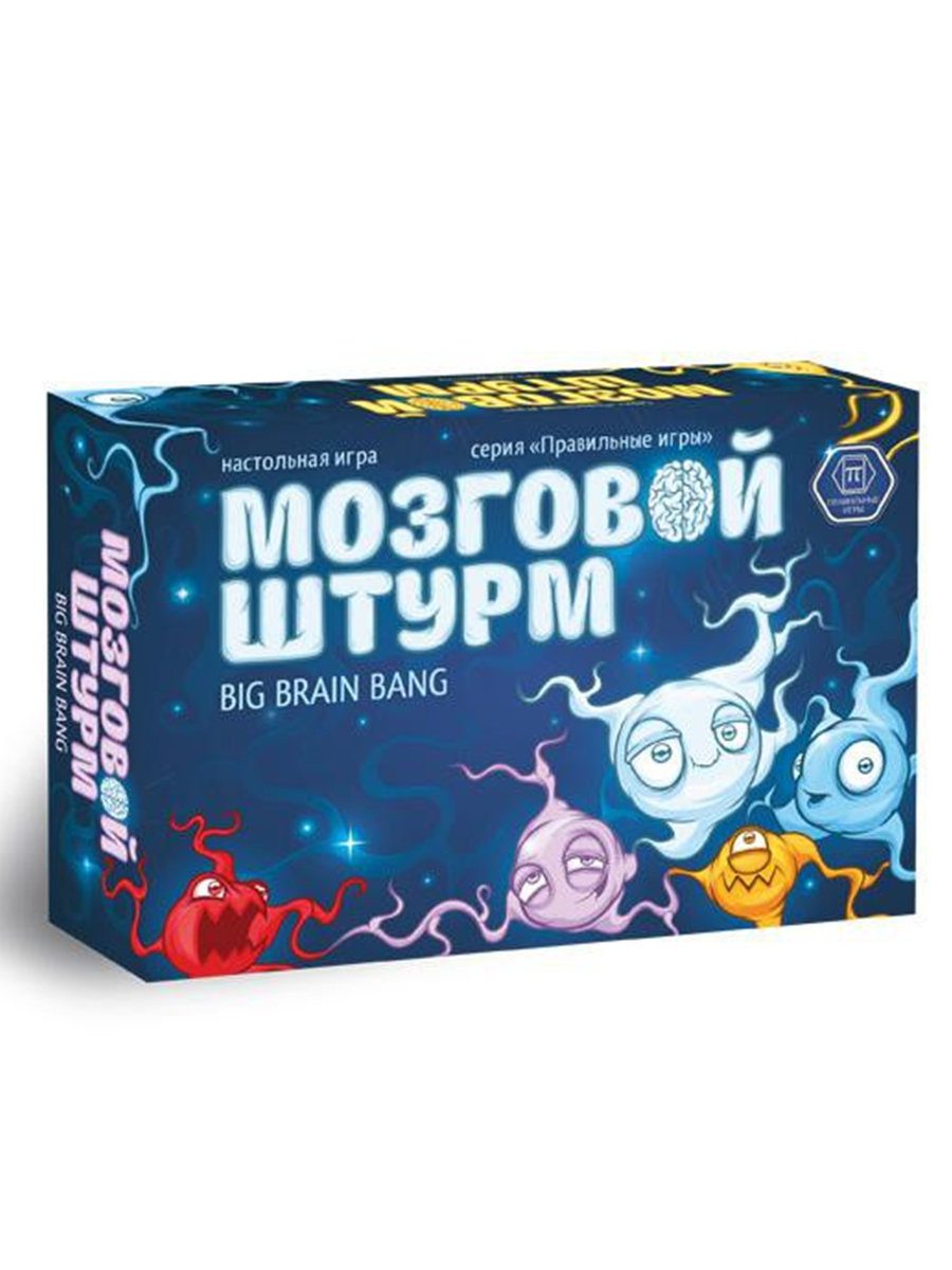 Настольная веселая игра для компаний Мозговой штурм