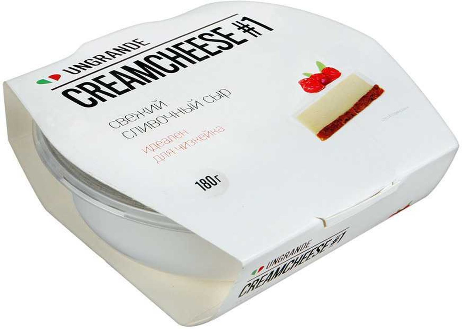 Сливочный сыр для торта купить. Сыр Unagrande Cream Cheese. Сыр сливочный Unagrande creamcheese. Сыр крем чиз Unagrande. Крем чиз 70 Unagrande.