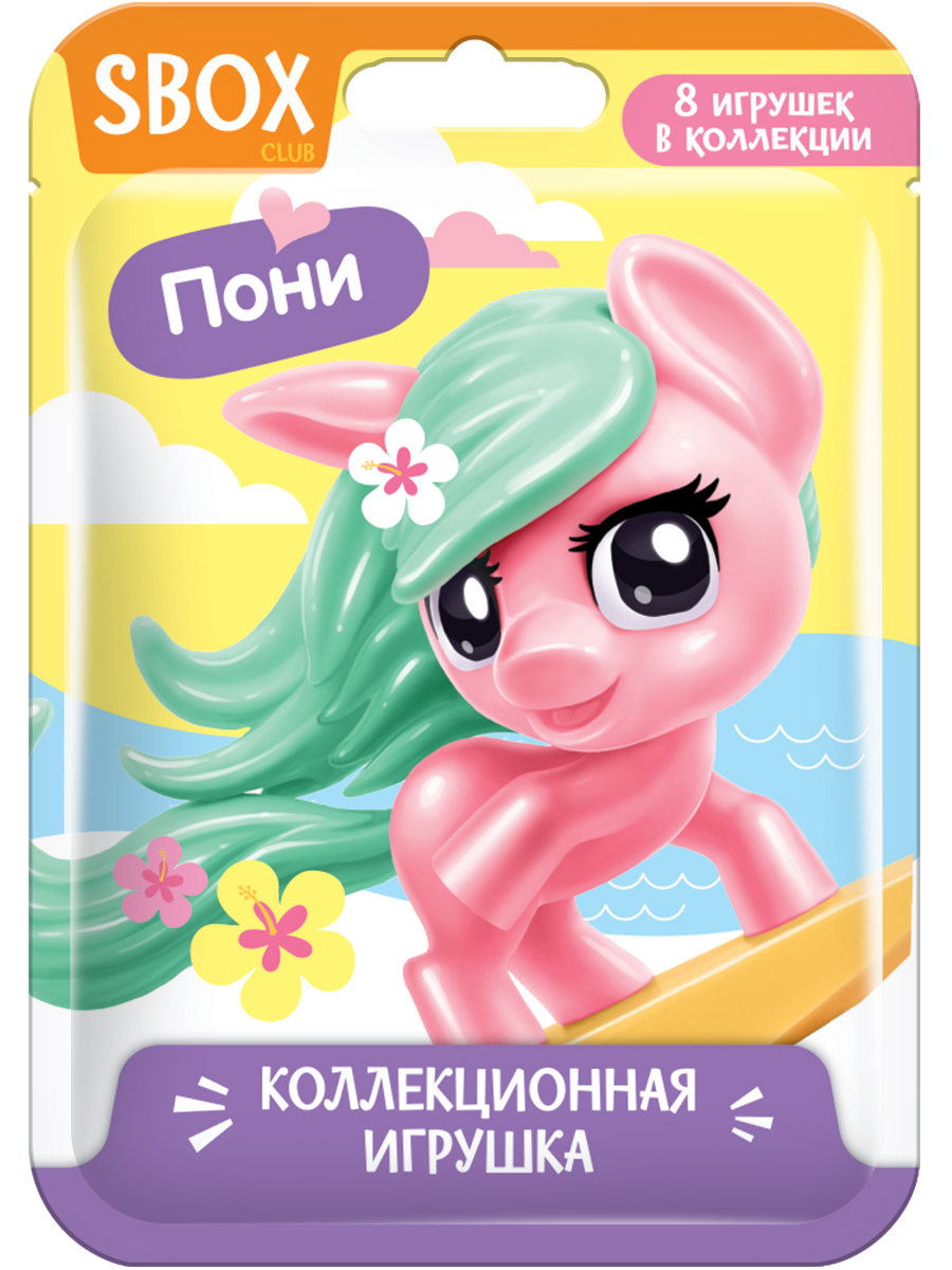 Sbox. Sbox. Мармелад с игрушкой sweet box. Коллекция зверята свит бокс. 44 cats игрушки sweet box набор.