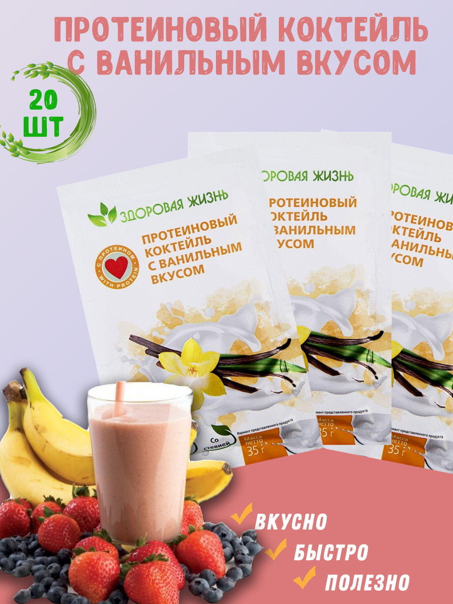 4 20 Сеть Магазинов