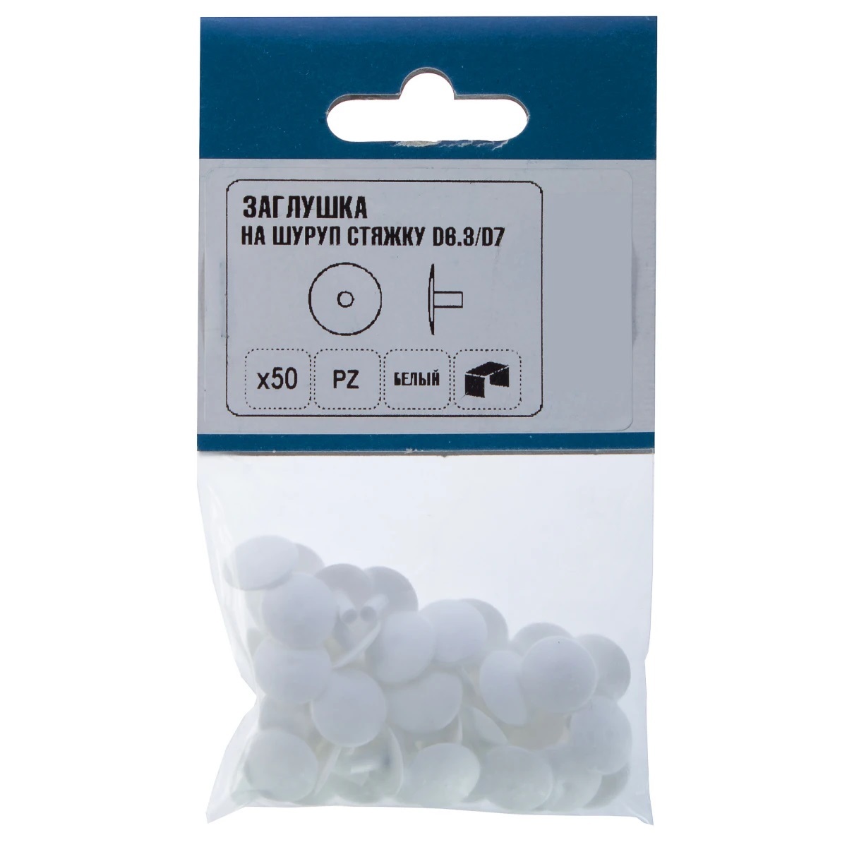 Заглушка на шуруп, Полиэтилен, белый купить по низкой цене в интернет ...