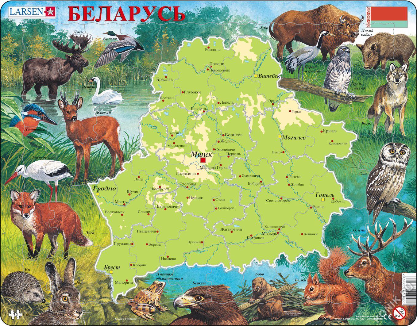 Животный мир Беларуси карта