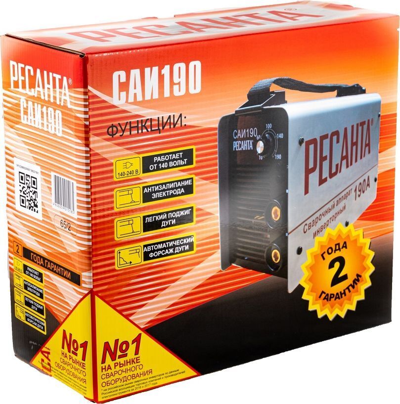 Ресанта 190 какие электроды. Ресанта САИ 190 на Top 222. Ресанта САИ-190к отзывы.