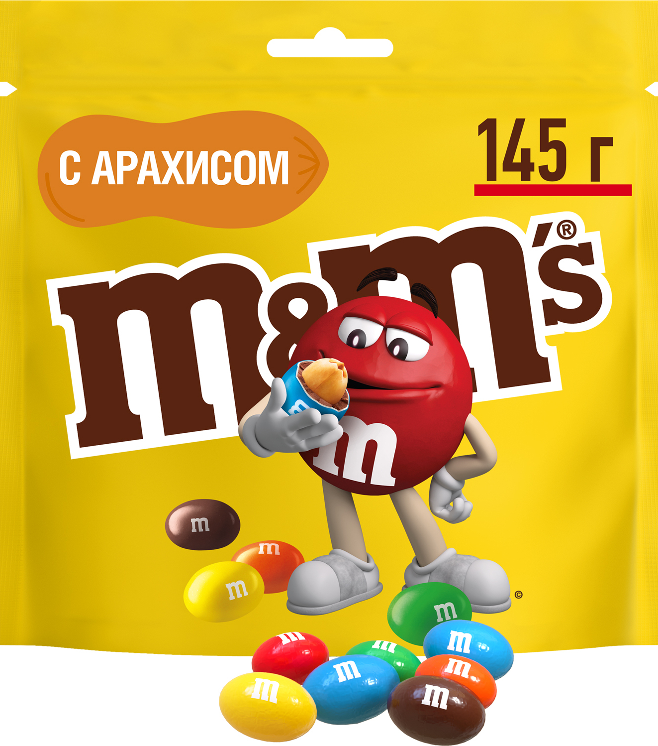 Конфеты M&M's драже с арахисом и молочным шоколадом для компании, 145 г