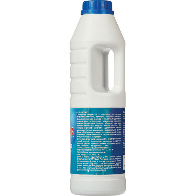Дезинфицирующее средство самарово 5л. Самаровка бытовая химия. Самаровка дезинфицирующее средство инструкция по применению. Дез. Самаровка (1 л дезинфицирующее средство, что это такое.