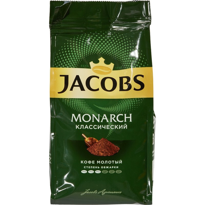 КофеJacobsMonarchмолотый230гпакет