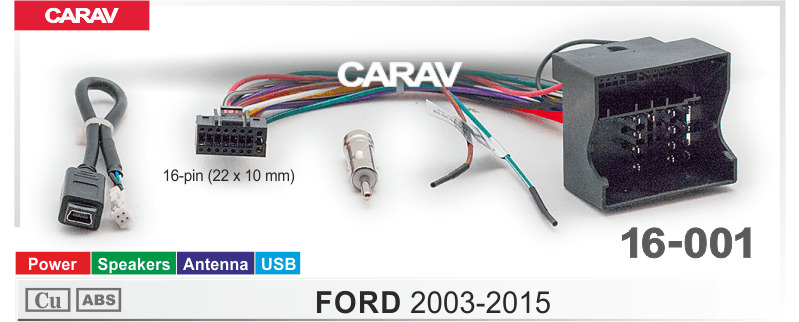 Комплект проводов для подключения Android ГУ Ford. Carav 16-001.