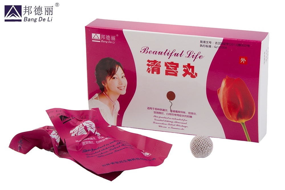 Фитотампоны китайские оригинальные Beautiful Life от Bang De Li, в ...