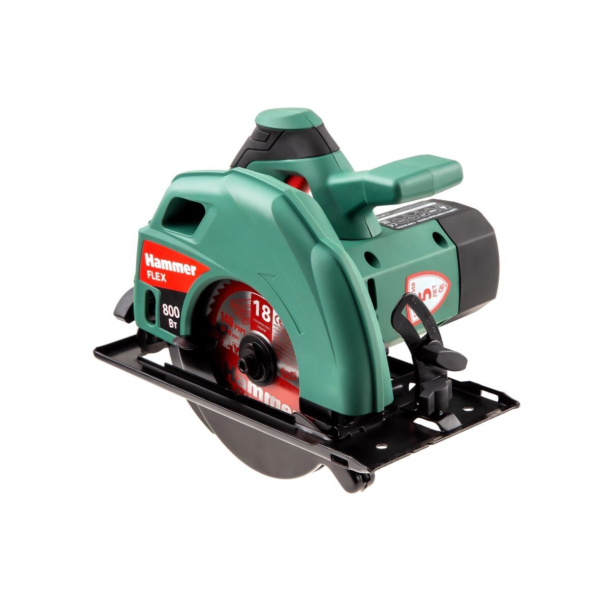 HammerFlex CRP800D Пила циркулярная (599628) - купить в интернет ...