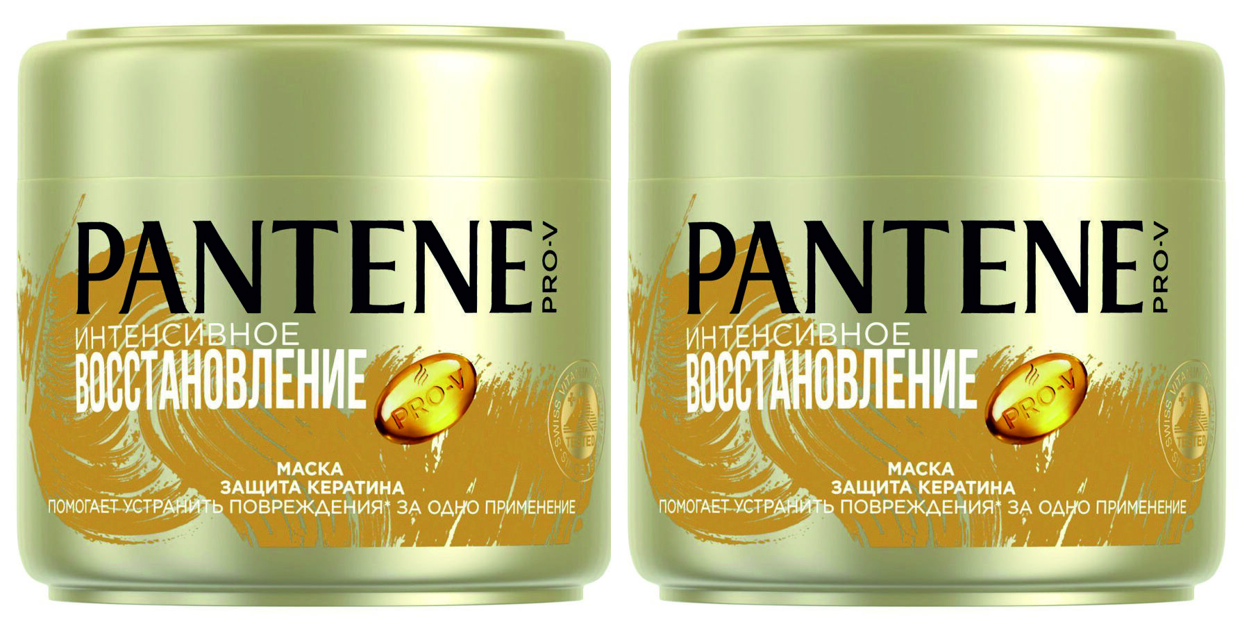 Маска для волос pantene pro-v интенсивное укрепление