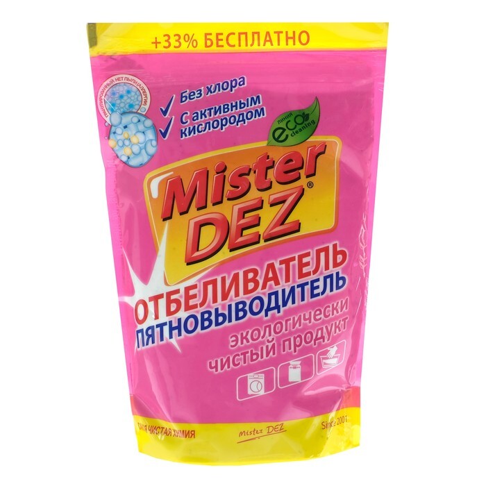 Пятновыводитель soye отзывы. Отбеливатель/пятновыводитель, Mister Dez, 800 г. Отбеливатель пятновыводитель Mister Dez. Кислородный отбеливатель Мистер ДЕЗ. Отбеливатель-пятновыводитель Mister Dez Eco-Cleaning кислородный, 1 л.