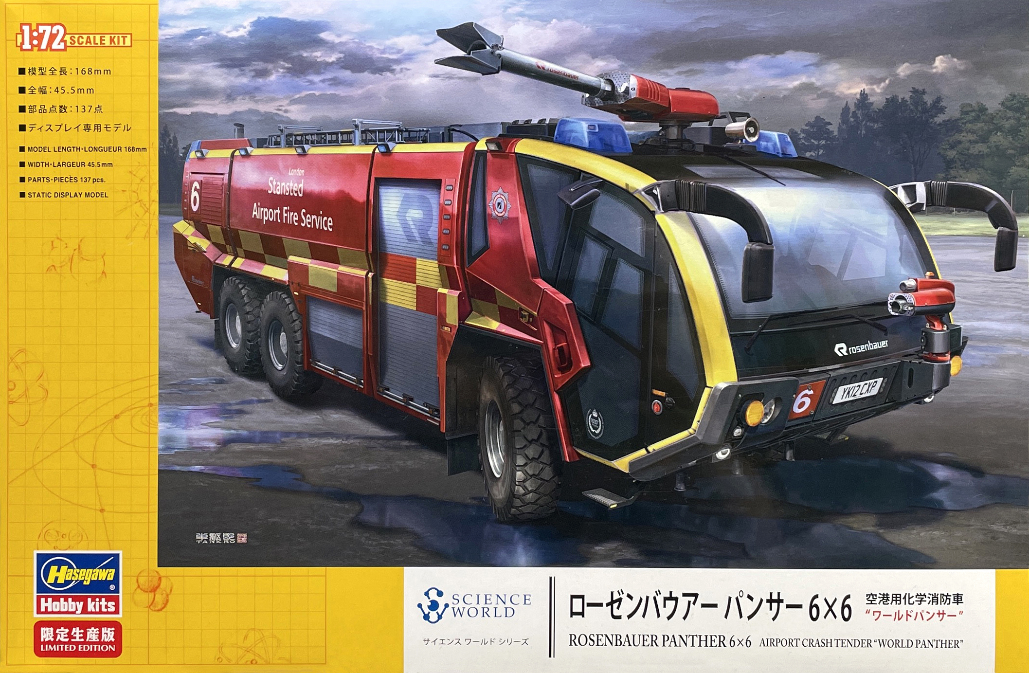 Hasegawa Rosenbauer Panther 6x6 Airport Crash Tender 