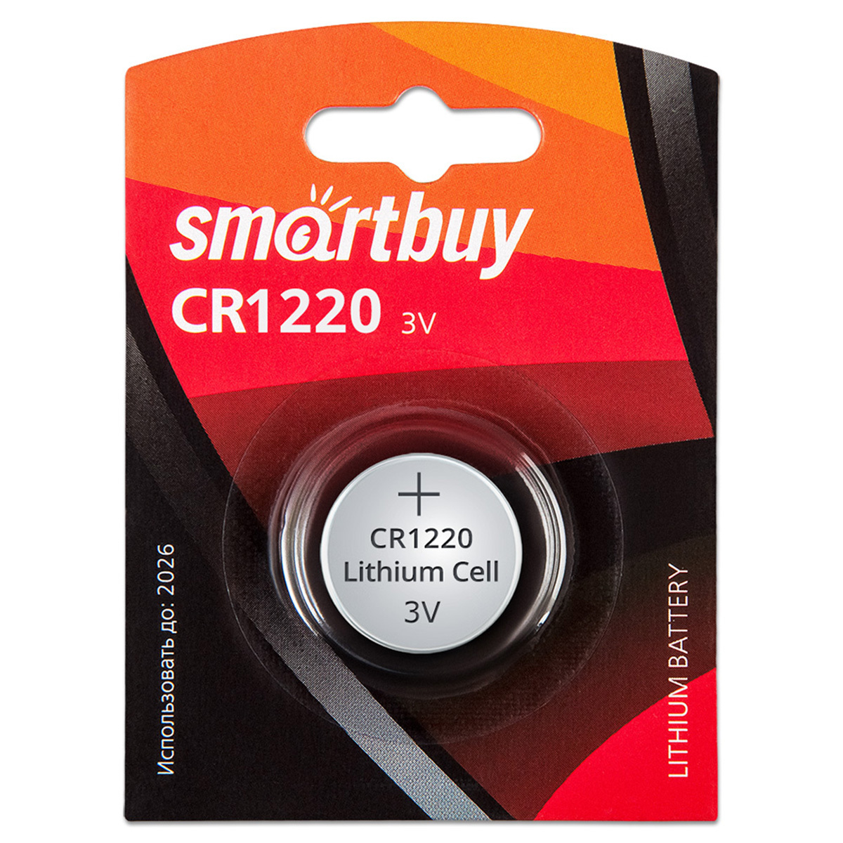 Батарейка CR1220 3V SmartBuy Blister — купить в интернет-магазине OZON ...