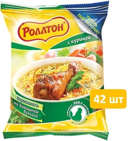 Роллтон Брикет Курица, 60г по 42шт — купить в интернет-магазине OZON с ...