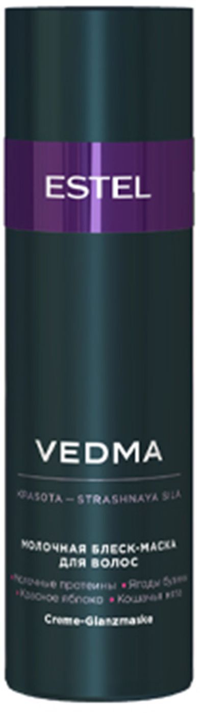 Estel Professional Vedma by Молочная блеск-маска для волос, 200 мл ...