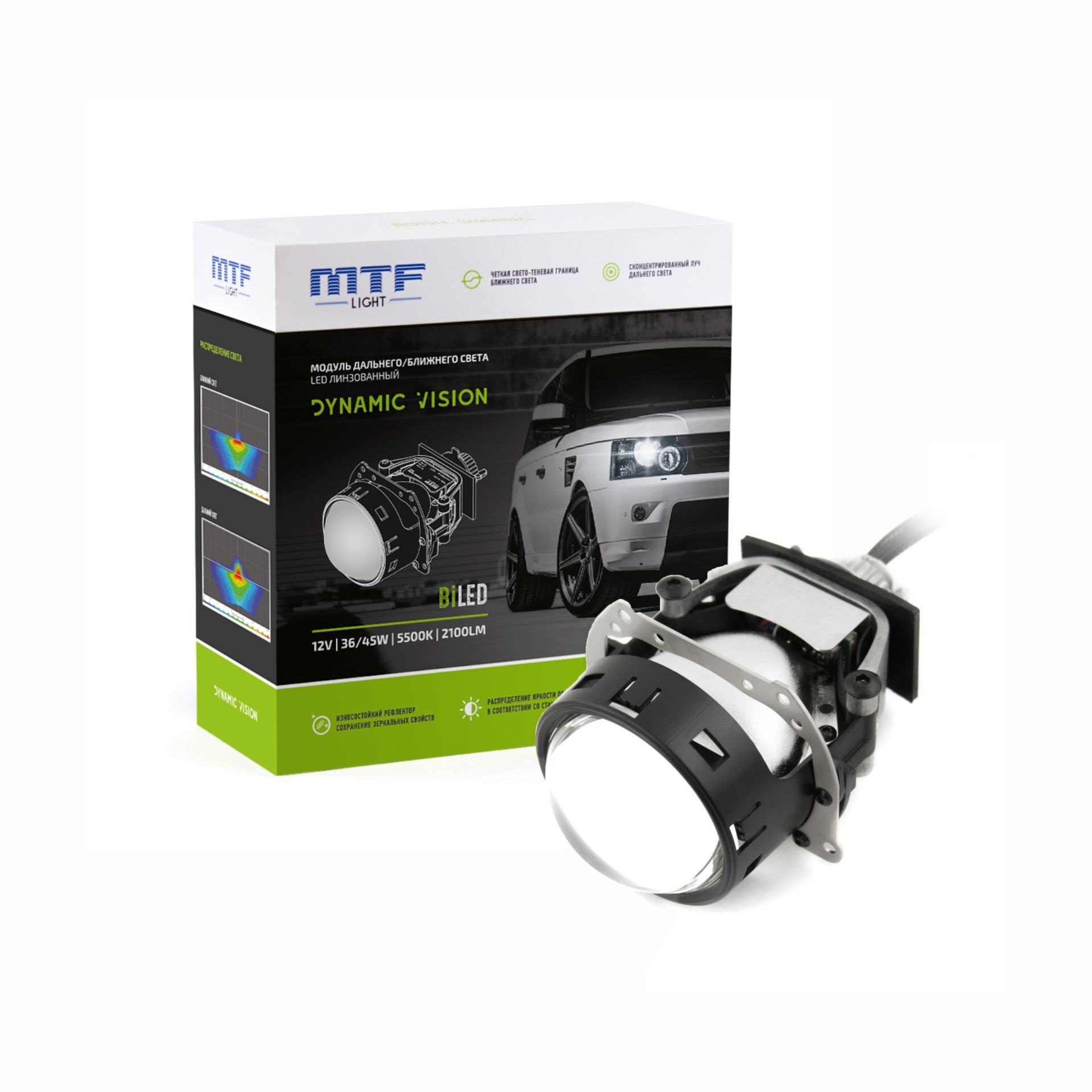 Bi led линзы mtf. MTF bi led Dynamic Vision 5500k. MTF Light модули линзованные bi-led Dynamic Vision Expert (3 дюйма). Bi led модули MTF. Светодиодная линза MTF Dynamic Vision led 3" 5500к 24v.