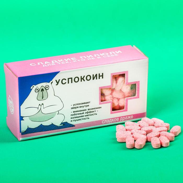 Характеристики Конфеты - таблетки "Успокоин": 100 гр., подробное ...