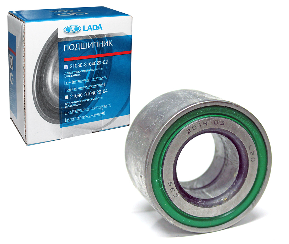 Подшипник ступицы ВАЗ 2108 2190, 1118 задн ролик. 2х рядн. сальн. н/о ...