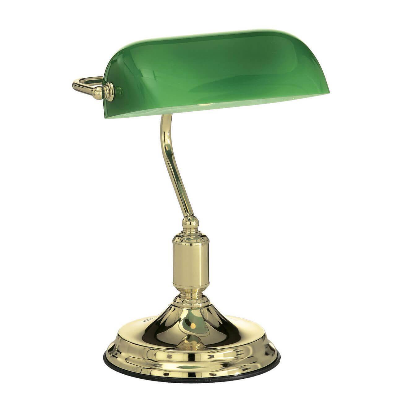 Настольные лампы с зеленым абажуром купить. Настольная лампа ideal Lux lawyer tl1 ottone 013657. Настольная лампа ideal Lux Driftwood tl1. Настольная лампа ideal Lux Amsterdam tl1 Brunito. Настольная лампа ideal Lux Truman.