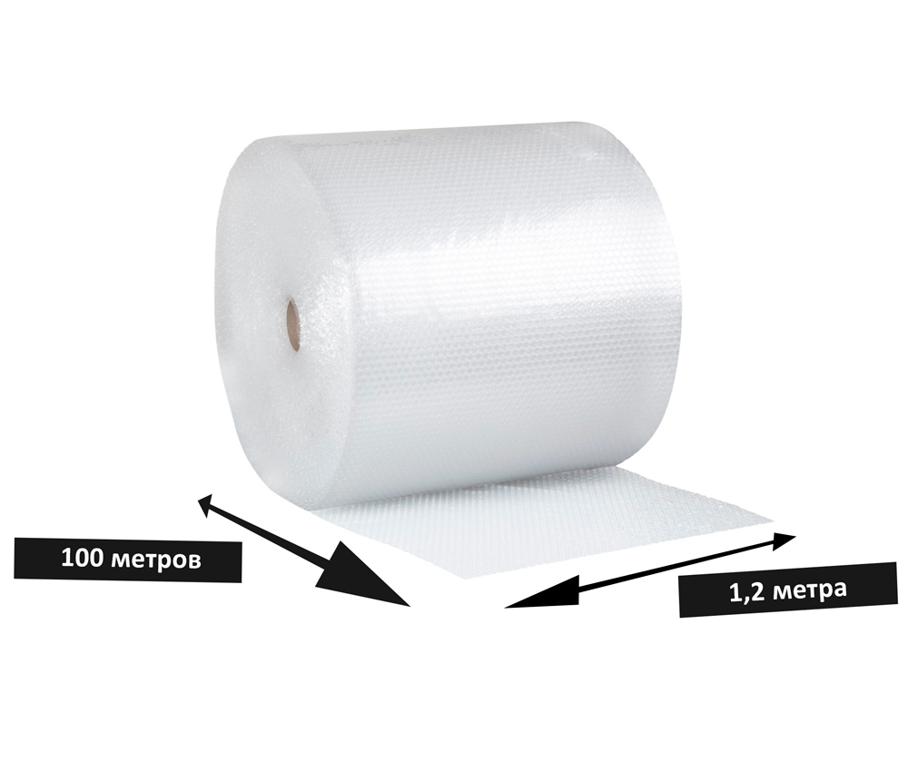 Пленка вп-2-10-75. Воздушная пленка для упаковки. Пленка воздушно-пузырчатая пэ 63гр/м2 (шир. Пленка впп 2/10/55 1,5м*100м. 1,2м, пузырек10h4) (50м).