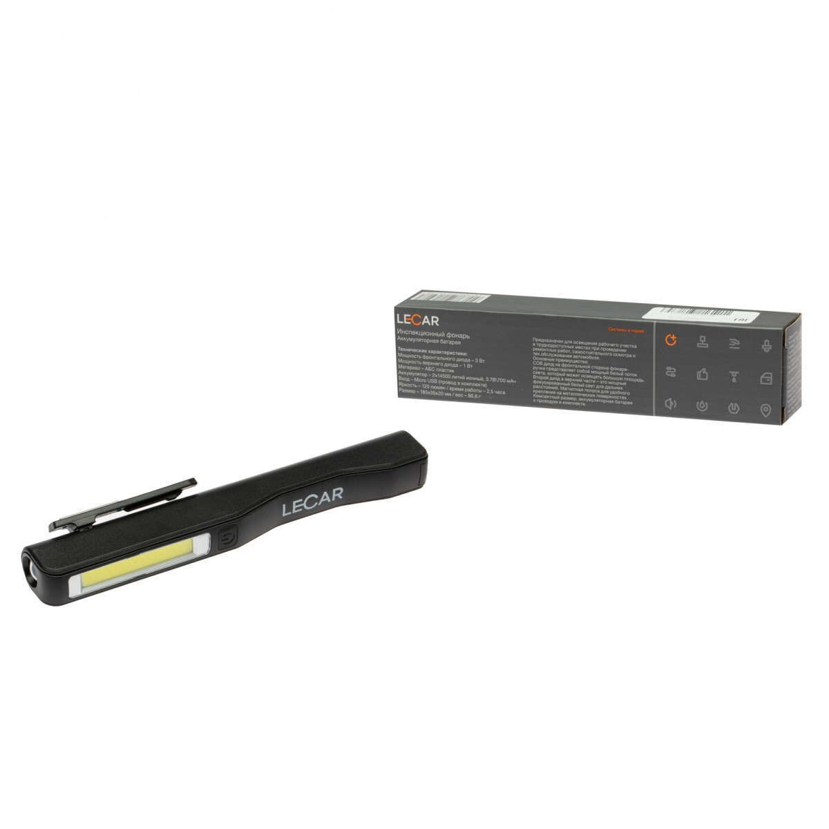 фонарь ручка аккумуляторный. фонарь ручка аккумуляторный. фонарь светодиодный king tony 9ta23a. фонарь ручка аккумуляторный. ручка с фонариком.