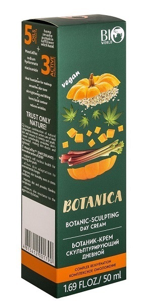 Botanique крем. Bio world veganica ботаник-крем. Крем для лица 50 мл. Botanika krem для лица. Botanica крем.