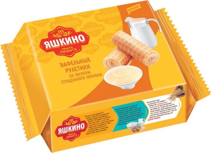 Рулетики вафельные Яшкино со вкусом сгущённого молока, 160 г