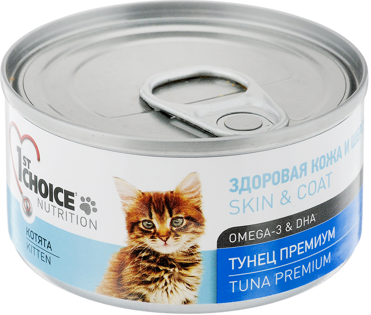 Корм для кошек мнямс с тунцом, с дорадо 70 г. Можно ли котам тунец. Можно ли котам тунец. Натуральная еда для кота. Британская кошка форель.