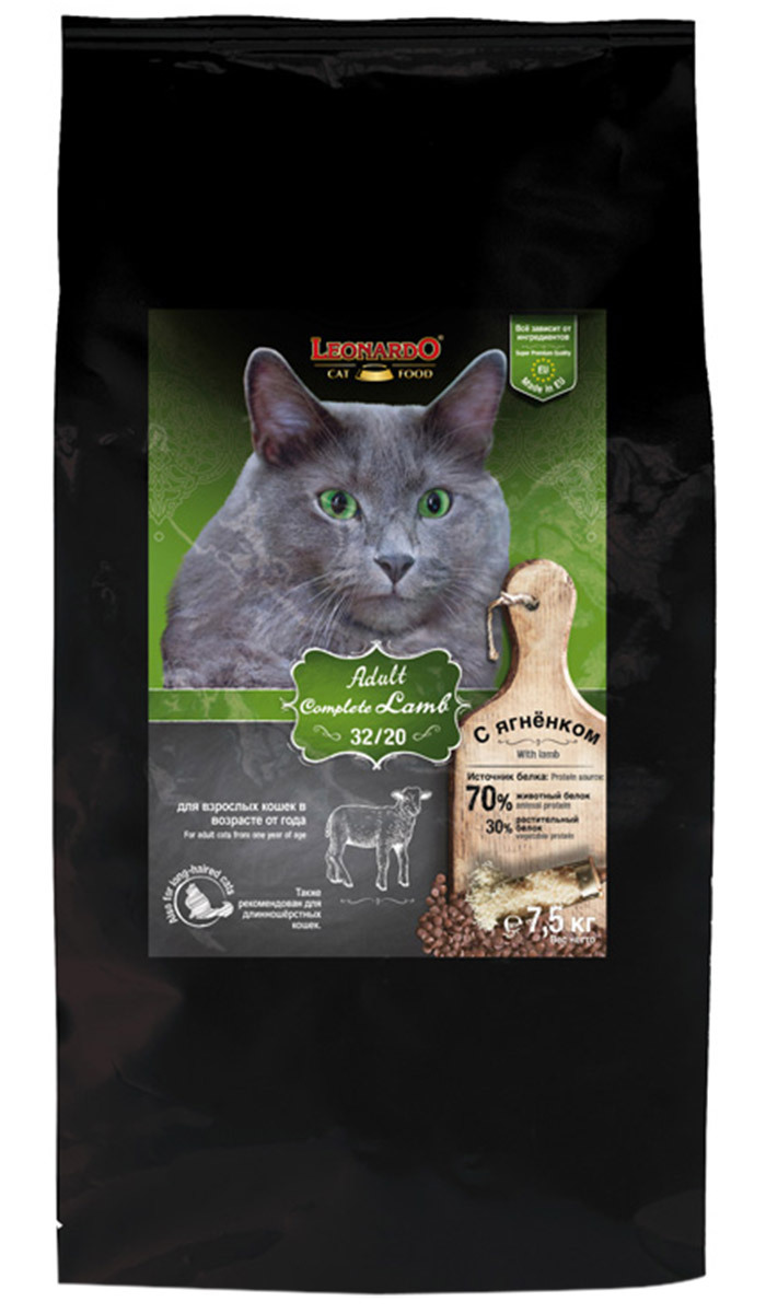 Сухой корм LEONARDO ADULT COMPLETE LAMB для взрослых кошек при аллергии ...