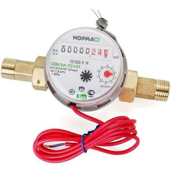 Счетчик воды Норма СВКМ15УИ с импульсным выходом (Ду15, 110 мм, с кмч ...