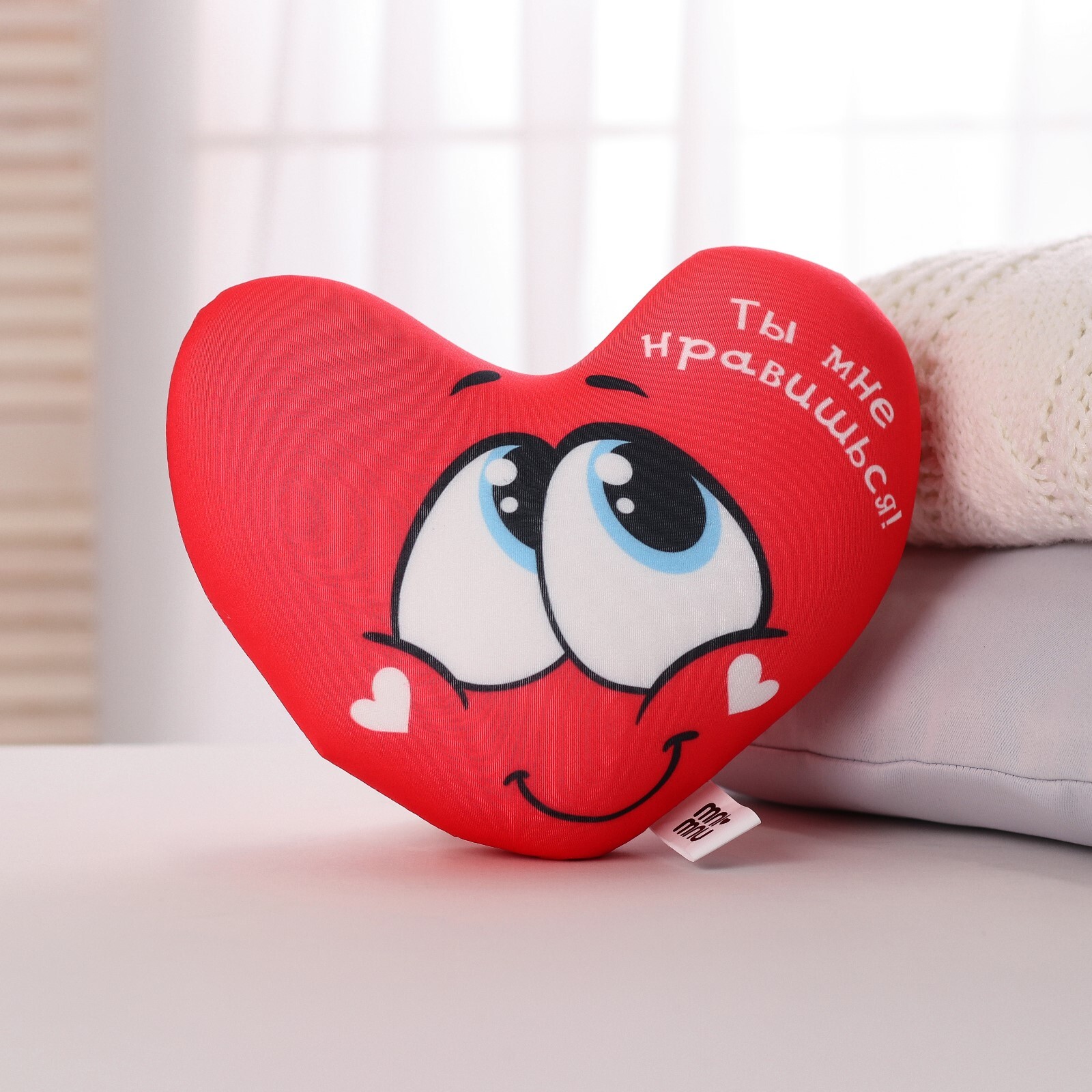 Подушка игрушка сердце. Игрушка антистресс мягкая mni MNU люблю Панда. Мягкая игрушка сердце. Мягкая игрушка сердечко. Сердце с игрушкой.