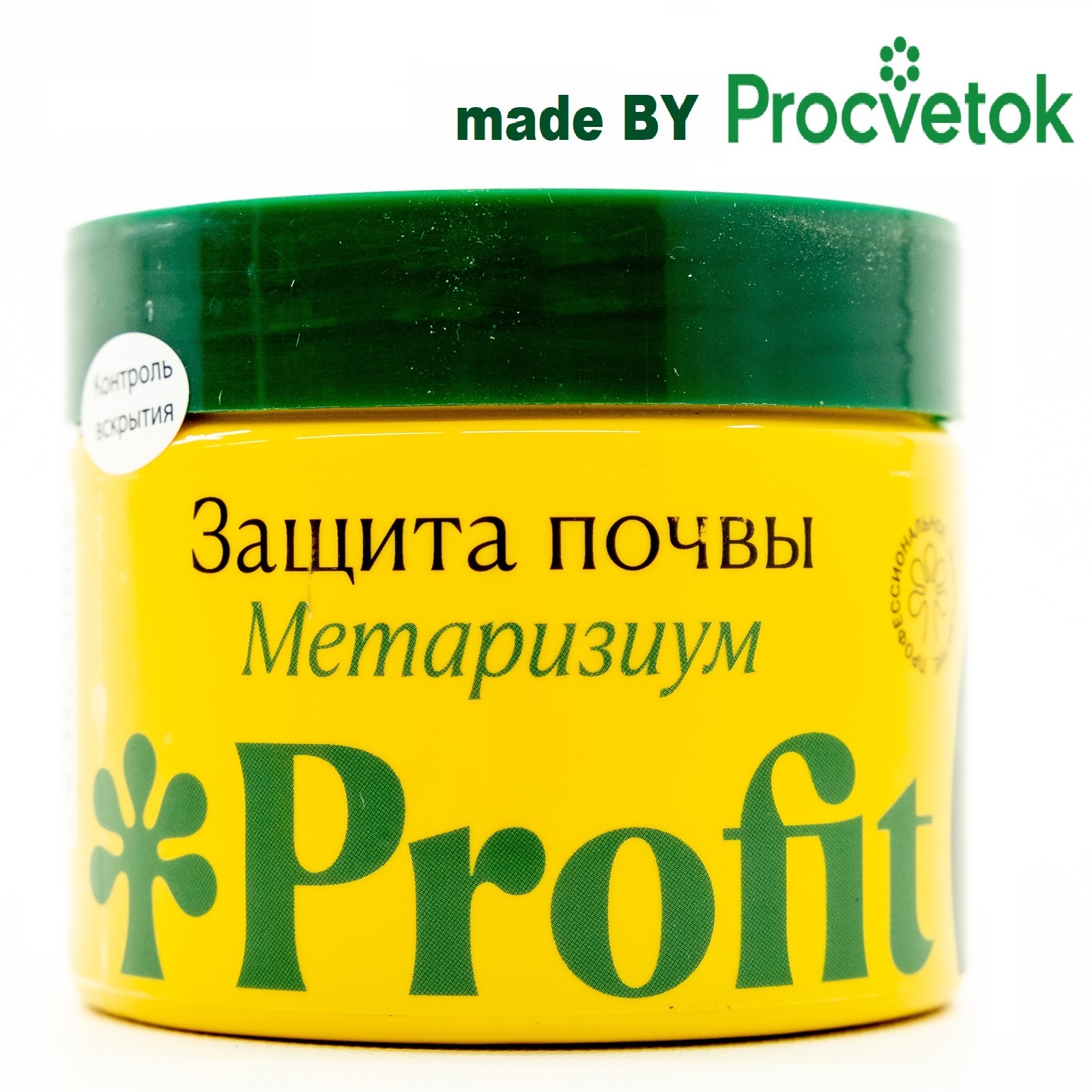 Ускоритель компостирования ProFit Метаризиум 250 г 250 мл - купить по ...