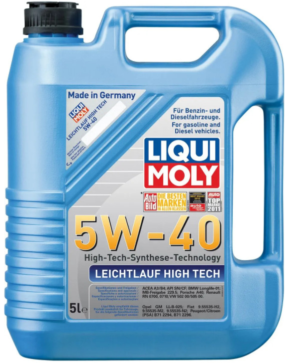 Моторное масло liqui moly synthoil high tech 5w-40 5 л. Liqui moly 2288 масло моторное. Ликви моли 5 в 40. Liqui moly масло моторное synthoil energy 0w-40. Масло ликви молли 5w-40.