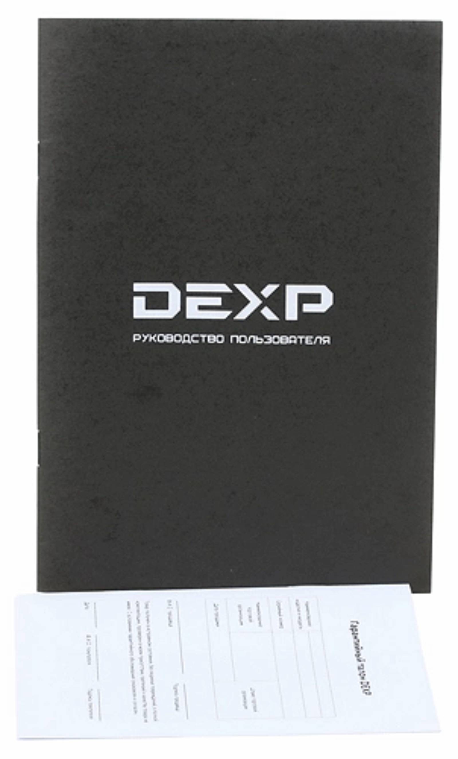 Отзывы дехр. Микроволновка дексп es90. Микроволновая печь DEXP es-90 черный. Микроволновая печь DEXP es-90 белый. DEXP es-90 микроволновка схема