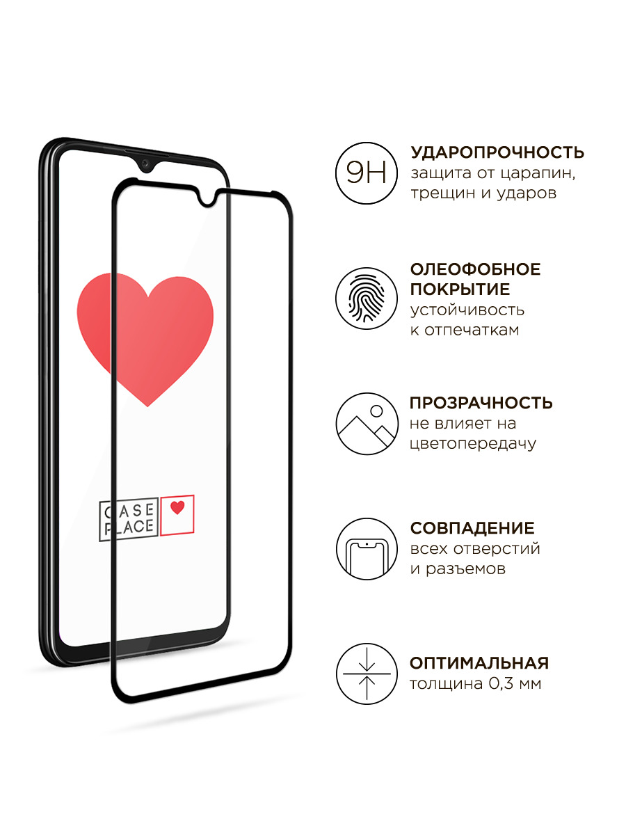Zte blade 20 smart схема