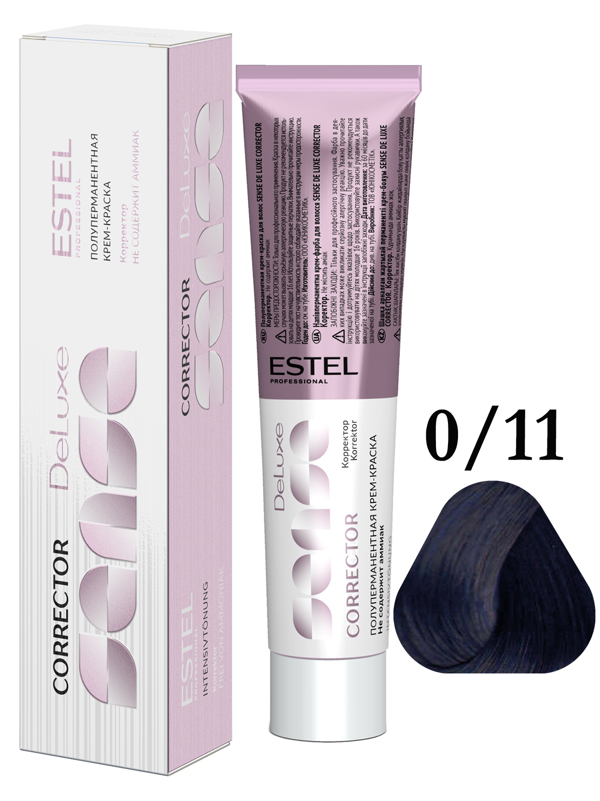 Estel luxe. Estel de Luxe Corrector. Корректоры. 0/44. Корректор Estel Deluxe 0/11. Эстель Сенс 8/4. Эстель Сенс 9.56.