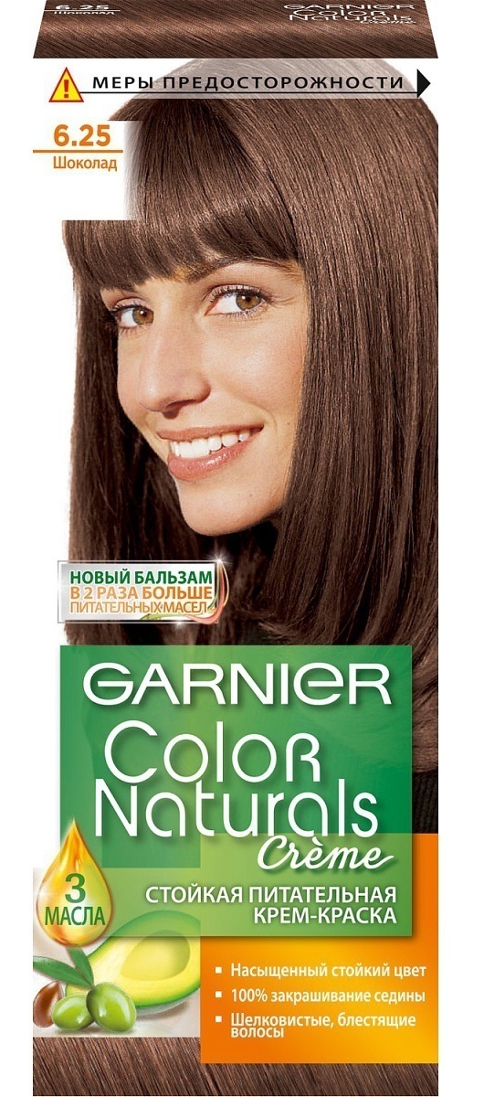 Краска garnier color. Краска гарньер 6.25. Гарньер колор натуралс 6.25. Garnier Color naturals 6.25 шоколад. Краска гарньер Color naturals 6.25.