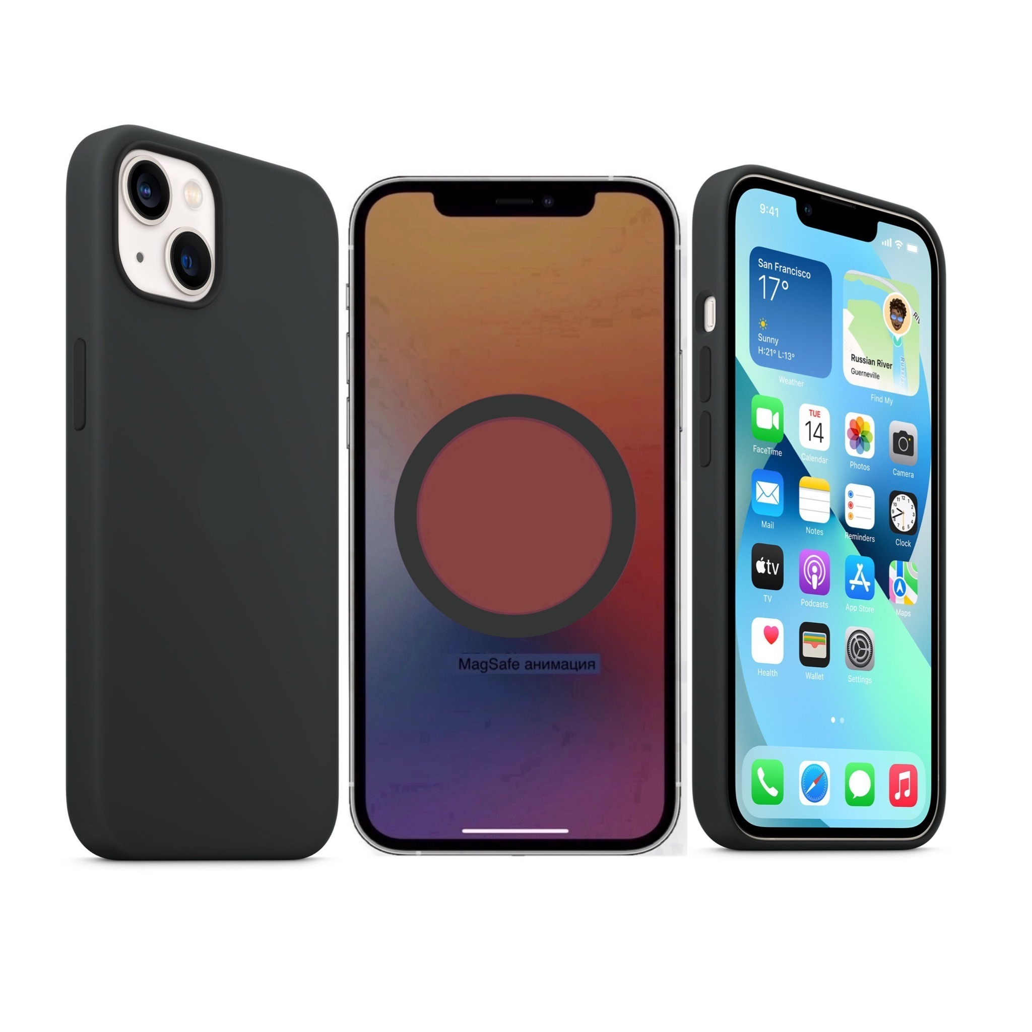 Купить Iphone 13 Про Чехол