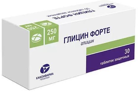 Глицин форте, таблетки защечные 250 мг, 30 штук — купить в интернет ...