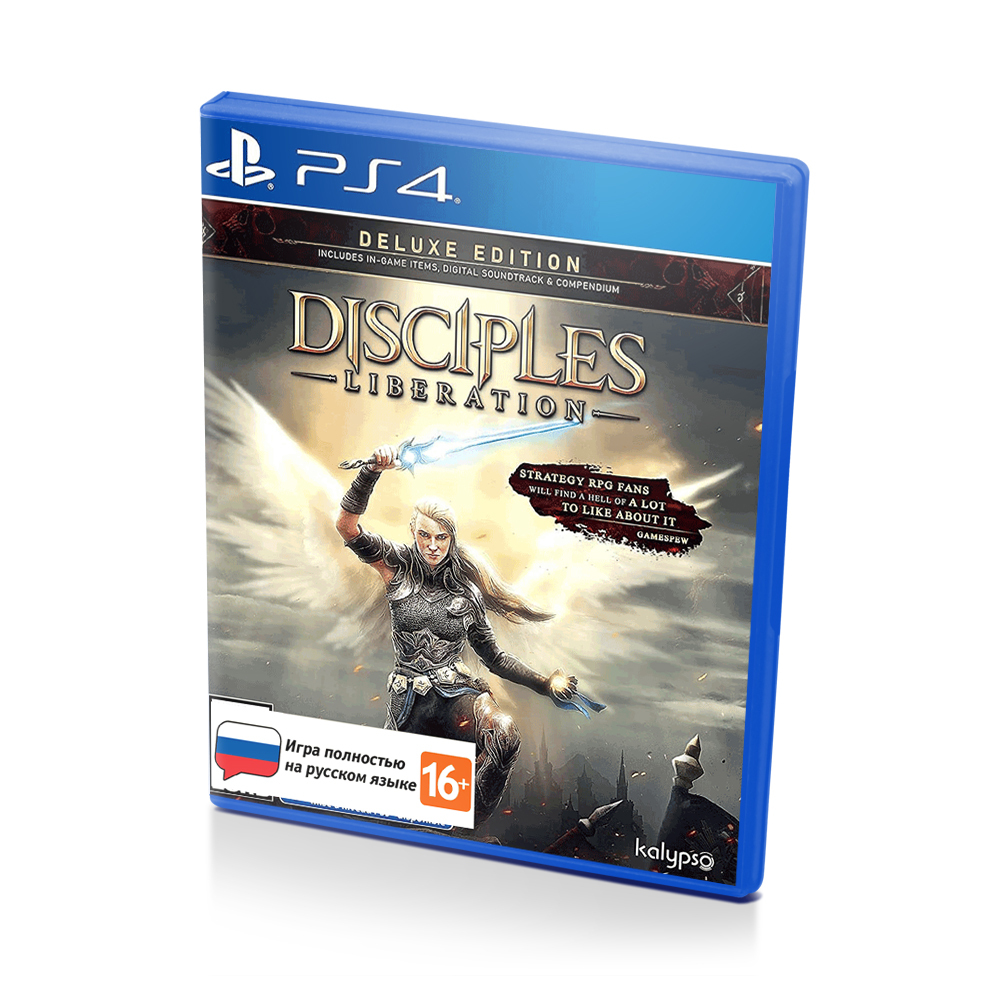Пс делюкс какие игры. Disciples ps4. Игра Disciples Liberation. Disciples Liberation ps4. Disciples: Liberation - Deluxe Edition.