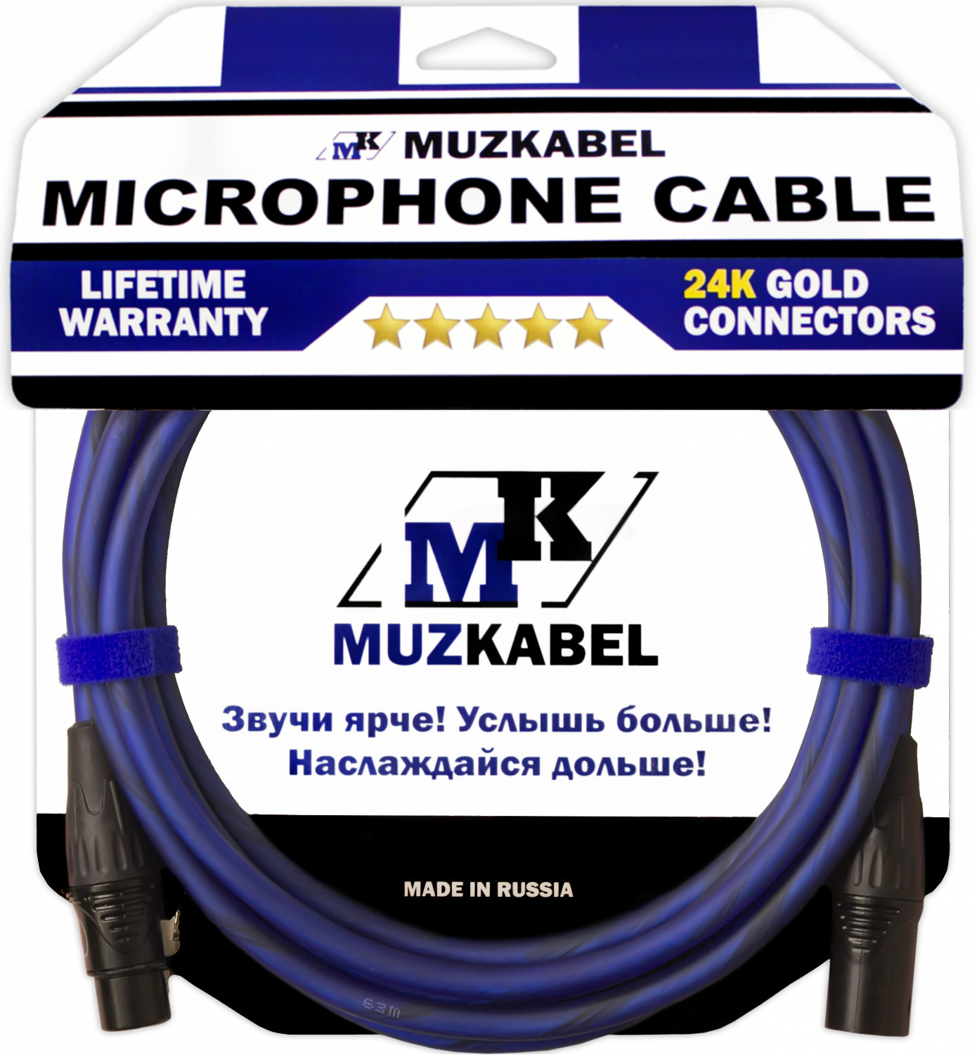 МикрофонныйкабельMUZKABELXXSMK5N-8метров,XLR-XLR