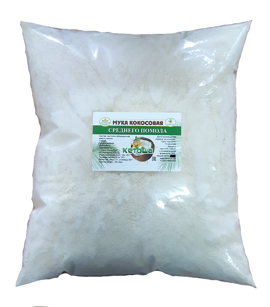 Где Можно Купить Кокосовую Муку