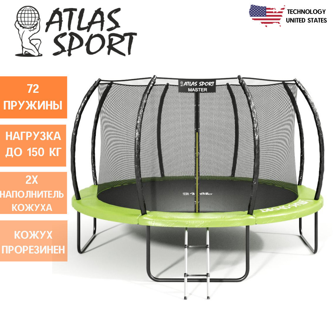 Батут Sport Elite 12ft комплектация