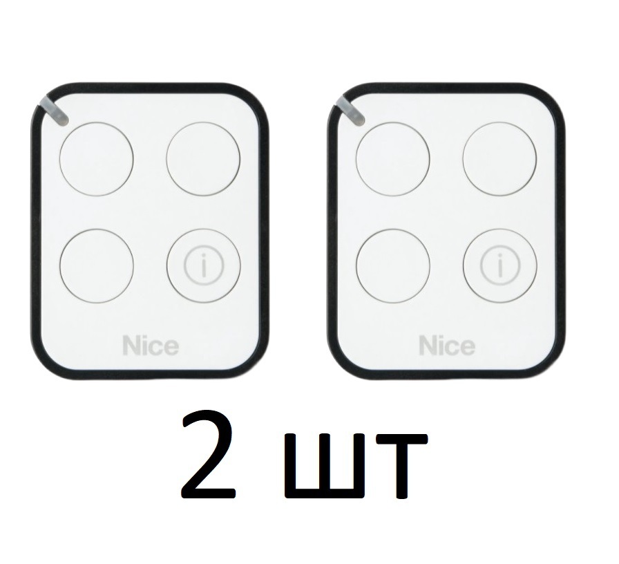 Пульт nice on3ebd. Nice on3ebd пульт-брелок. Пульт для ворот и шлагбаумов nice era one on2e 2-х канальный. Прямоугольный пластиковый пульт брелок элемент. On3ebd пульт nice.