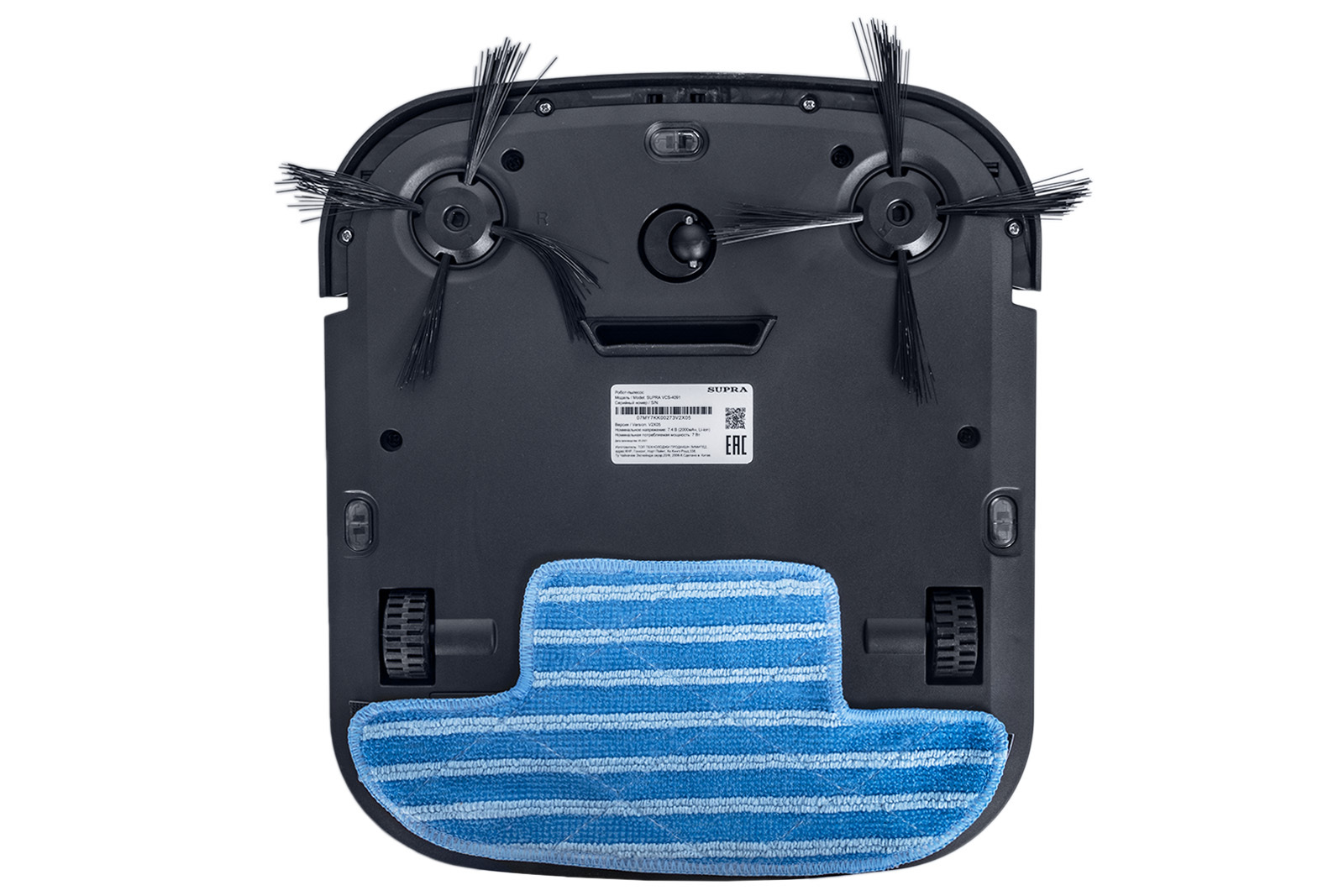 Робот пылесос supra vcs 4091. Робот пылесос supra. Робот пылесос supra vcs 4091. Робот пылесос супра vcs 4091. Supra vcs-4091.